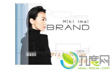 ư ưּ ư,Brand