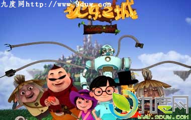 欢乐之城动画全集,欢乐之城剧情介绍,欢乐之城大结局,欢乐之城第一季,HappyCity