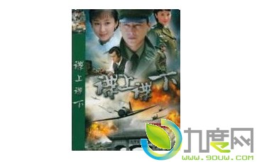 ϵ·ּ,ϵȫ,ϵ¾,ս,ϵ