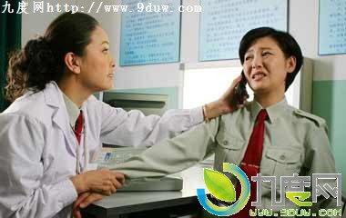 뵱ŮԱ,뵱Ů˴,뵱Ů˾,װŮ,뵱Ů