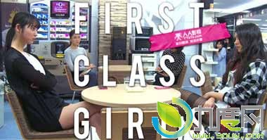 FIRSTCLASSGIRLSּ,FIRSTCLASSGIRLS,FIRSTCLASSGIRLS