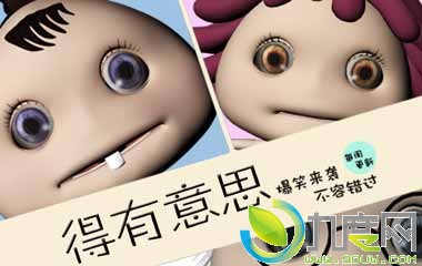 ˼ּ,Doe,˼,˼ȫԱ,˼