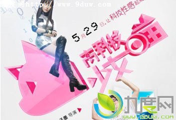 ߿ƼŮ,߿ƼŮּ,߿ƼŮ,߿ƼŮ