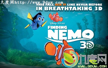 ܶԱ,,ѰĪ,FindingNemo,ܶԱ3D