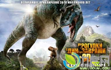 ͬ,ͬ3DӰ,WalkingwithDinosaurs,,ͬ