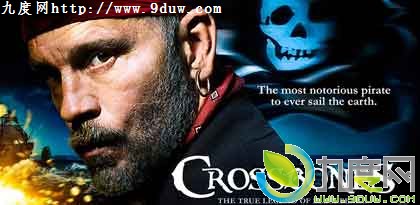 1,ּ,Crossbones,,