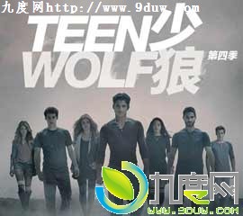 ǵ4Ӿ,,ǵļ,˵4,TeenWolf4,