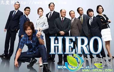 Ӣ2014,HERO2014,Ӣ,HERO2,Ӣ2