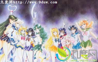 Ůսʿ֮Sailor Moon,Ůսʿ1,Ůսʿ,ŮսʿSailorMoon