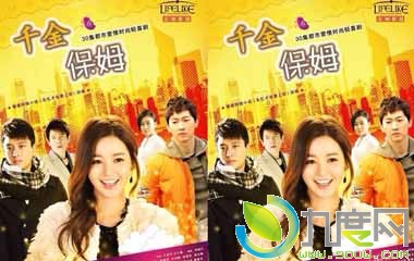 ǧķȫԱ,ҵʧŮѵӾ,ǧķԱ,ҵʧŮ