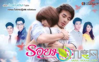 恶魔的印迹全集演员,RoyMarn,恶魔的印迹电视剧大结局,恶魔的印迹分集介绍,恶魔的印迹