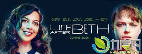 ҵĽʬŮѾ,LifeAfterBeth,ҵĽʬŮѵӰԱ,ҵĽʬŮ