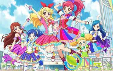 ż2,ż,ż˵,ż˵2,ѧ԰2,żڶ,Aikatsu