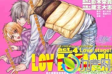 ̨Y,LOVESTAGE,̨ȫ,̨,̨