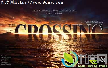 ̫ƽֵӰ,,1949,TheCrossing,̫ƽȫԱ,