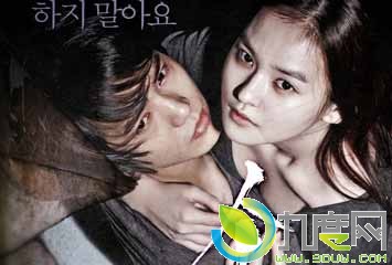 少女电影全集,少女全集演员,电影少女全集,少女电影