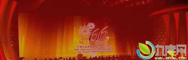 香港同胞庆祝中华人民共和国成立六十六周年文艺晚会剧情介绍