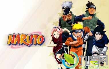 电视动漫火影忍者疾风传分集剧 情介绍第601-700全集