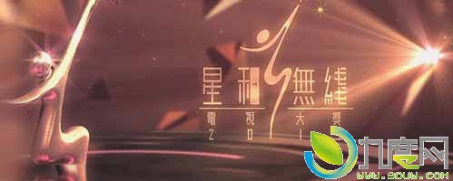 Ǻ͟oQҕ2015½,Ǻ͟oQҕ2015,Ǻ͟oQҕ2015