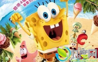 Ӱ౦/౦ռǣˮ/౦ռ2/SpongeBob SquarePants 2