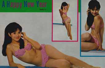 星川云雀演员 加贺真理子