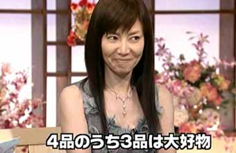 樱庭惠子(55岁)演员 户田惠子