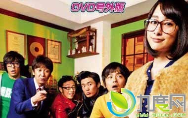 δȷŮּ,δȷŮ,δȷŮԱ,δ_JŮ,δȷŮ