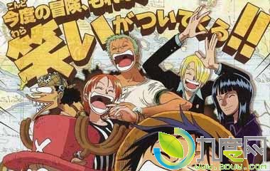 糡6оص/ONE PIECE оص