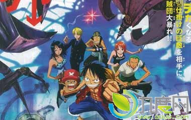 :糡7سǵĻеޱ/ONE PIECE سǵĻеޱ