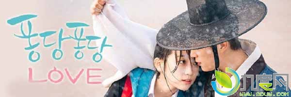 电视剧扑通扑通LOVE剧情介绍第1-2全集大结局