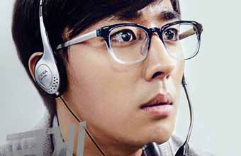 在烈演员 孙浩俊