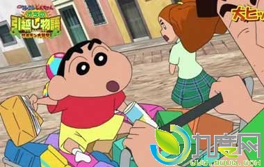 动画:蜡笔小新:布里布里王国的宝藏/蜡笔小新剧场版2剧情介绍