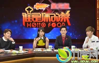 ȫ㡶˭Ĳ/Hello foodּ ܵ1-13ȫ