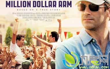 Ա,MillionDollarArm,۾,