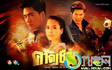 ӾԱ,ȭּ,KhatCheuak,,ȭ