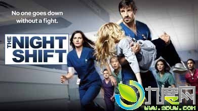 ҹҽڶ/The Night Shift Season 2ּ