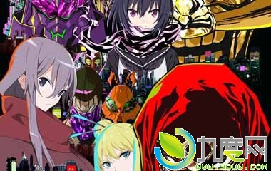 忍者杀手剧情介绍,忍者杀手动画全集