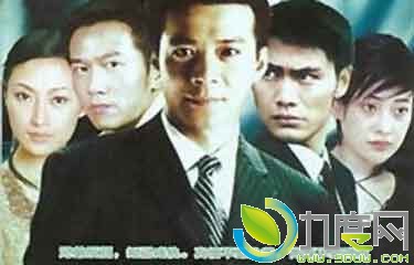 别无选择分集介绍 别无选择电视剧大结局