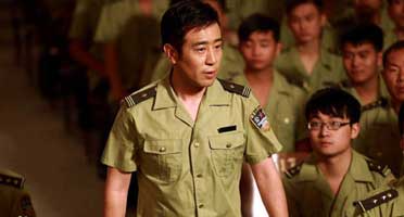 顾铭演员:于和伟