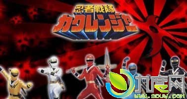 忍者战队隐连者分集介绍,忍者战队隐连者动画全集