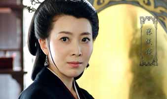 莅阳长公主 演员:张琰琰