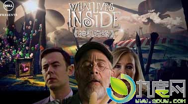 ӾԵ/What Lives Insideּ