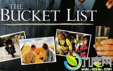 Ӱ:Ը嵥/һ·浽/תǰ/The Bucket List