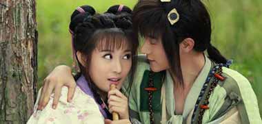 古装剧真命天子剧情介绍