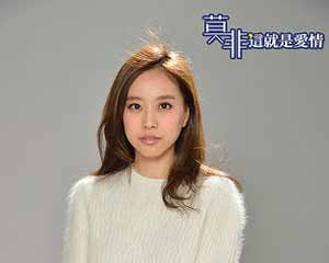 关晓清演员:刘容嘉