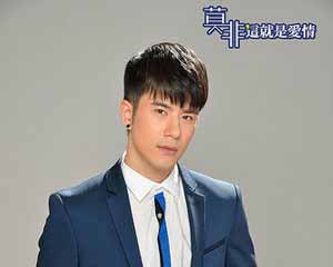 林少强演员:纪言恺