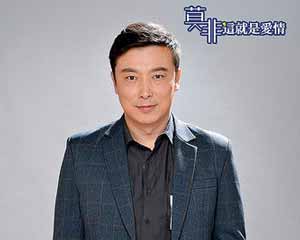 纪守正演员:林炜