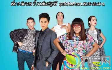 ̩Ů/UGLY BETTY THAILANDּ