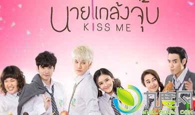 ̩һǶ/̩֮//Kiss Me Thaiּ