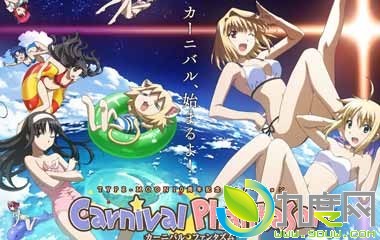 껪/Carnival Phantasmּ1-14ȫ